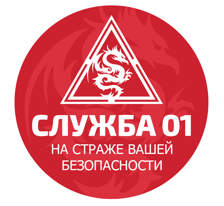 sluzhba 01 znak logo 3